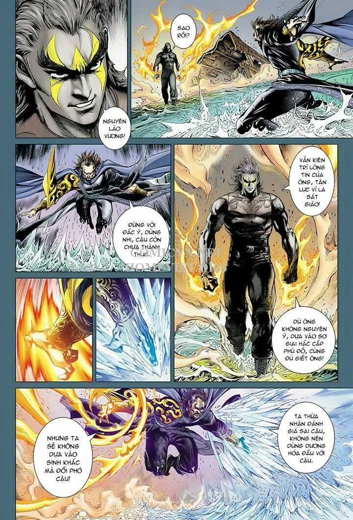 Hỏa Vân Tà Thần 1 Chapter 14 trang 13