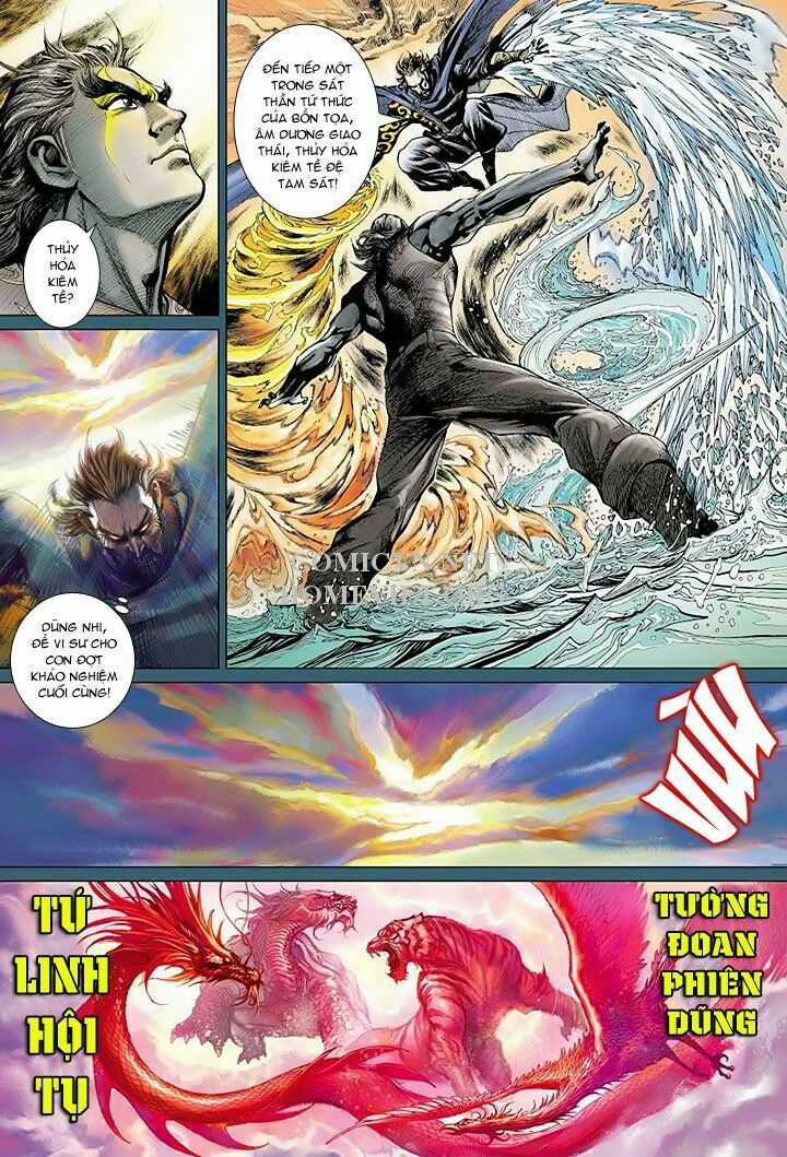 Hỏa Vân Tà Thần 1 Chapter 14 trang 14