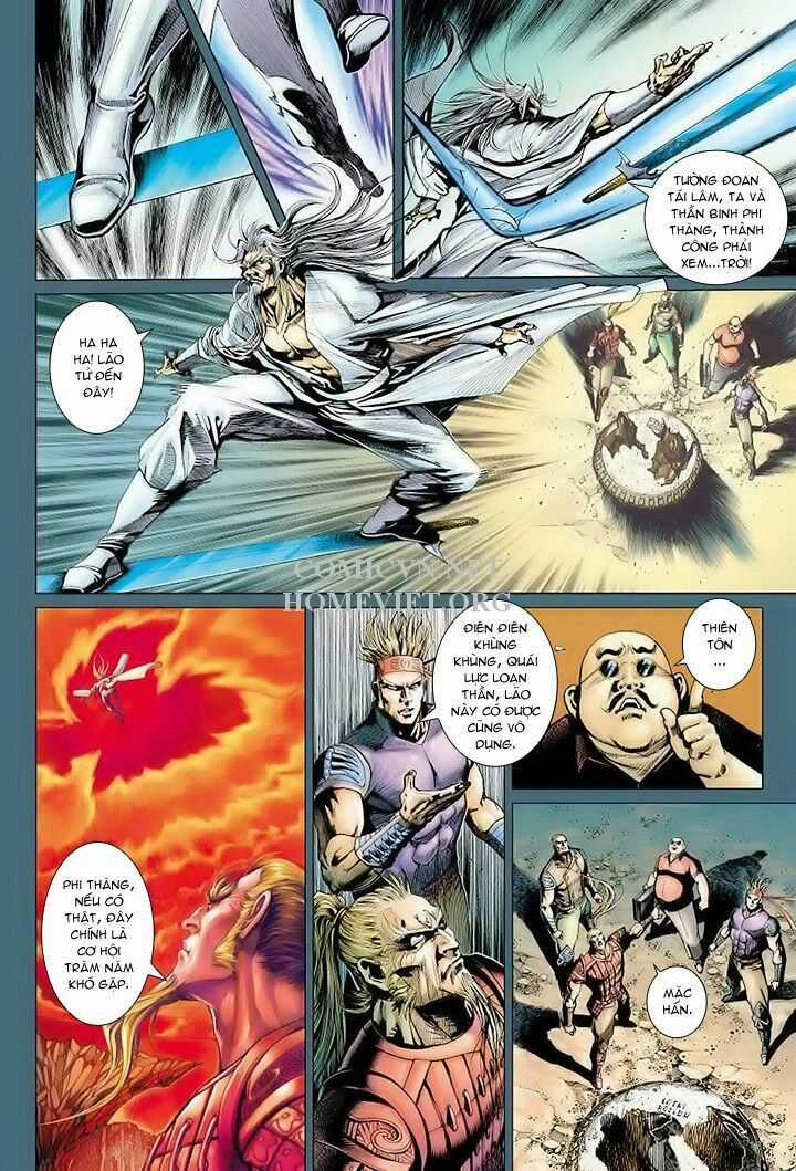 Hỏa Vân Tà Thần 1 Chapter 14 trang 17