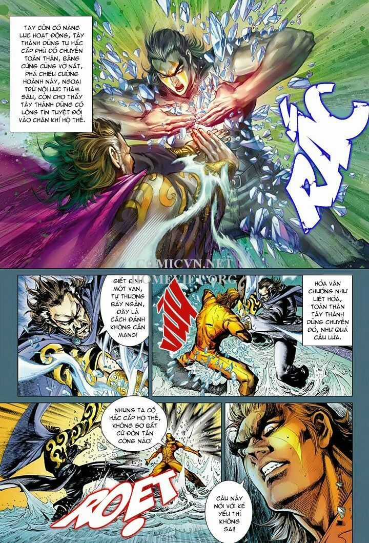 Hỏa Vân Tà Thần 1 Chapter 14 trang 2