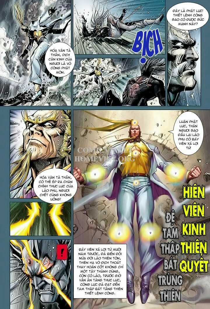 Hỏa Vân Tà Thần 1 Chapter 14 trang 28