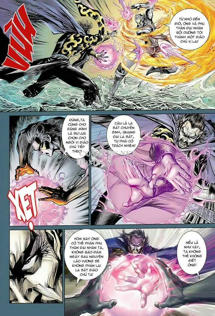 Hỏa Vân Tà Thần 1 Chapter 14 trang 5