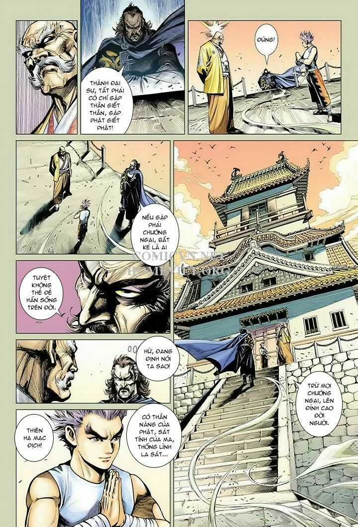 Hỏa Vân Tà Thần 1 Chapter 14 trang 7