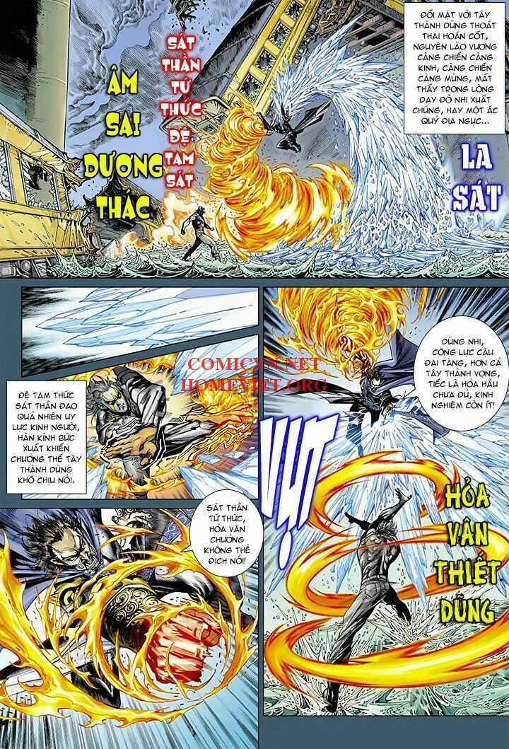 Hỏa Vân Tà Thần 1 Chapter 15 trang 17