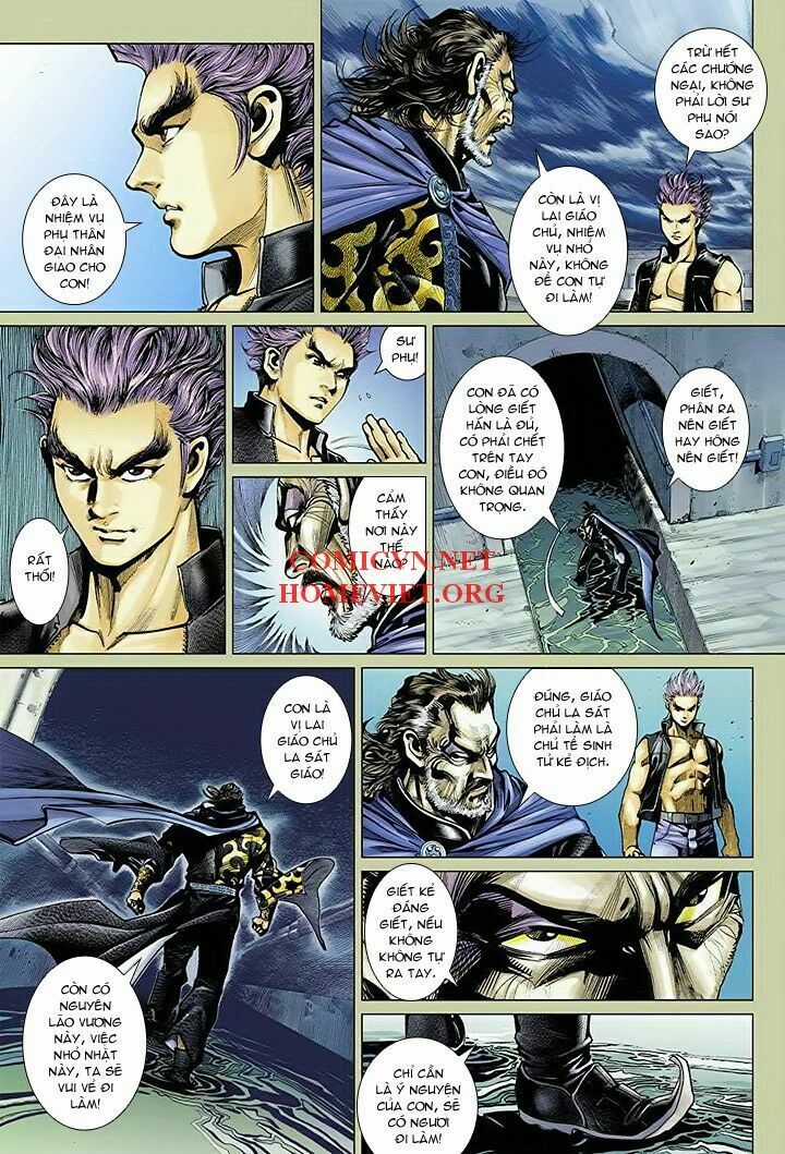 Hỏa Vân Tà Thần 1 Chapter 15 trang 19