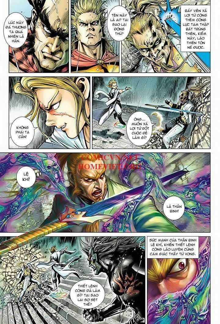 Hỏa Vân Tà Thần 1 Chapter 15 trang 2