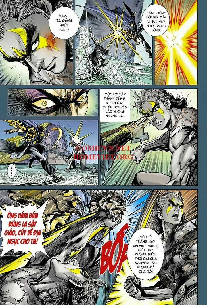 Hỏa Vân Tà Thần 1 Chapter 15 trang 20