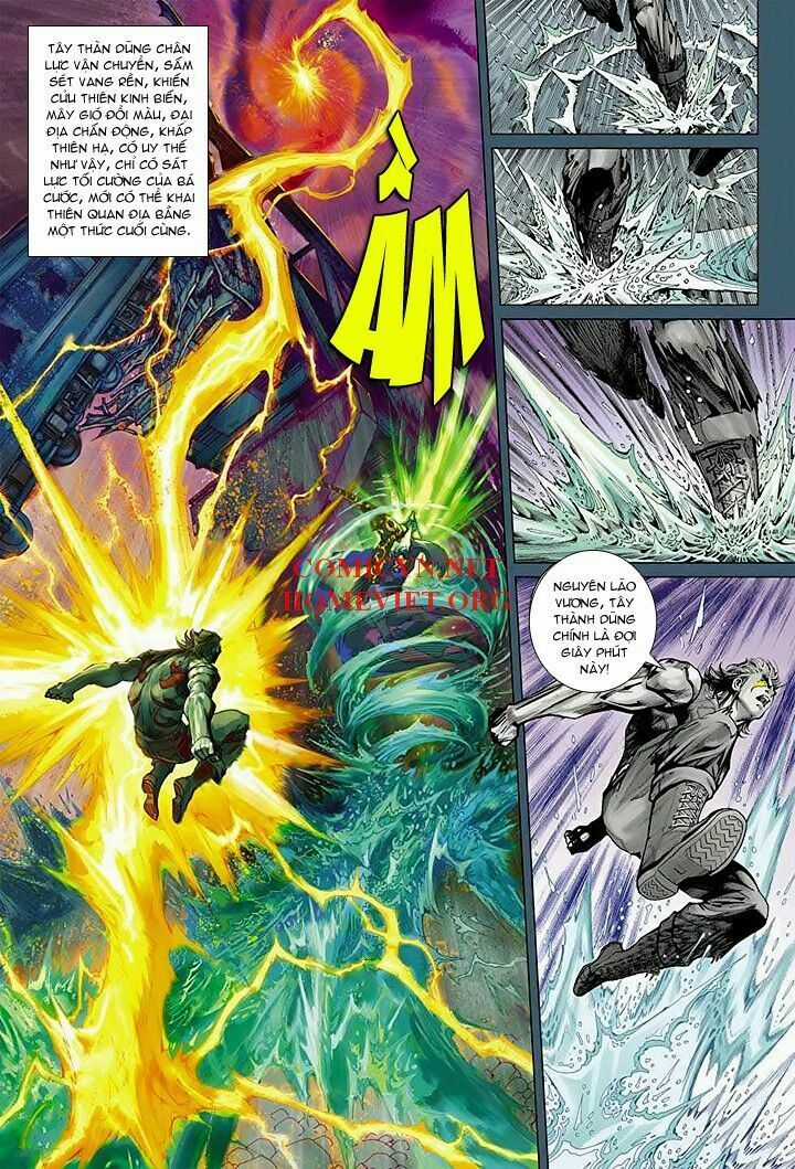 Hỏa Vân Tà Thần 1 Chapter 15 trang 23