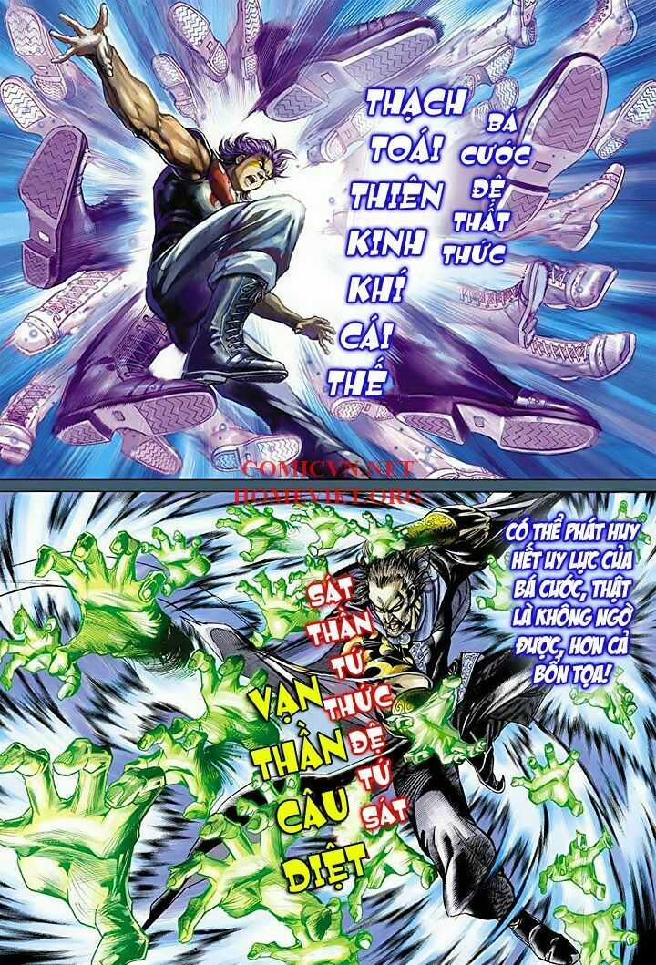 Hỏa Vân Tà Thần 1 Chapter 15 trang 24