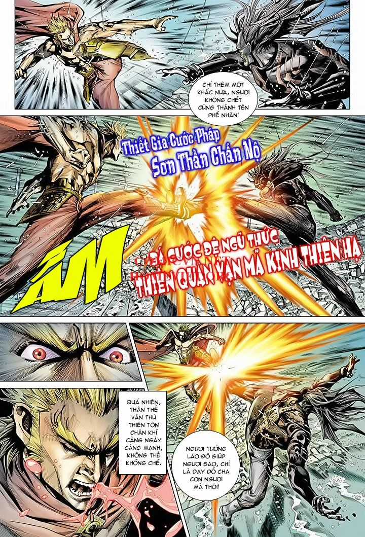 Hỏa Vân Tà Thần 1 Chapter 16 trang 20