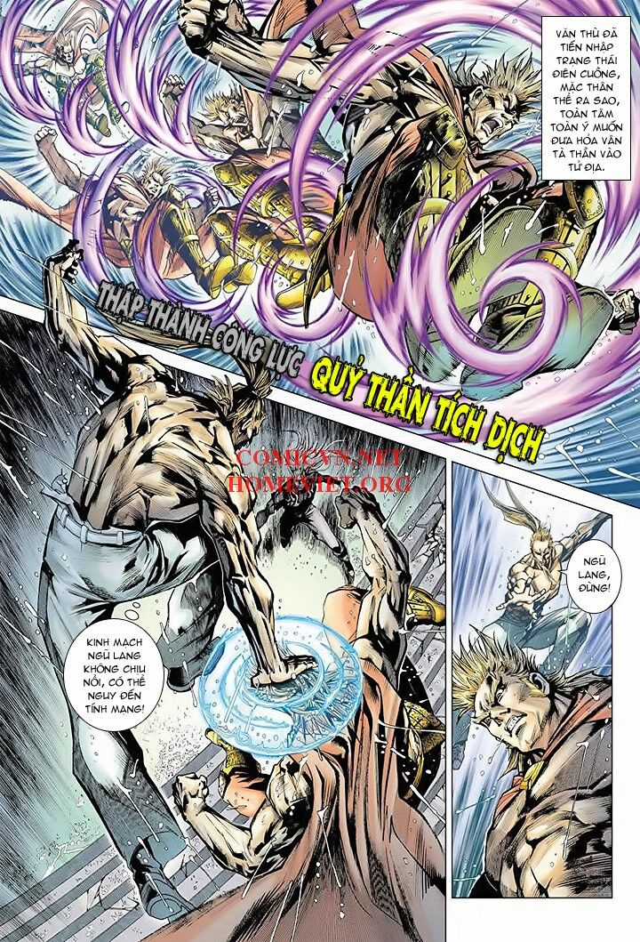 Hỏa Vân Tà Thần 1 Chapter 16 trang 21