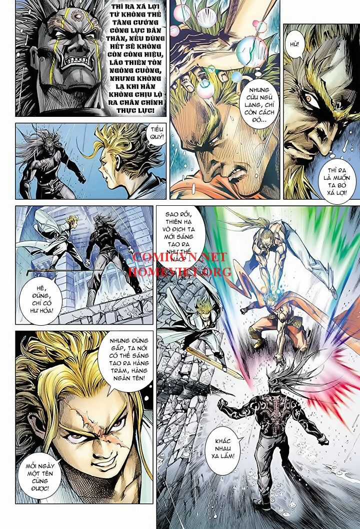 Hỏa Vân Tà Thần 1 Chapter 16 trang 23