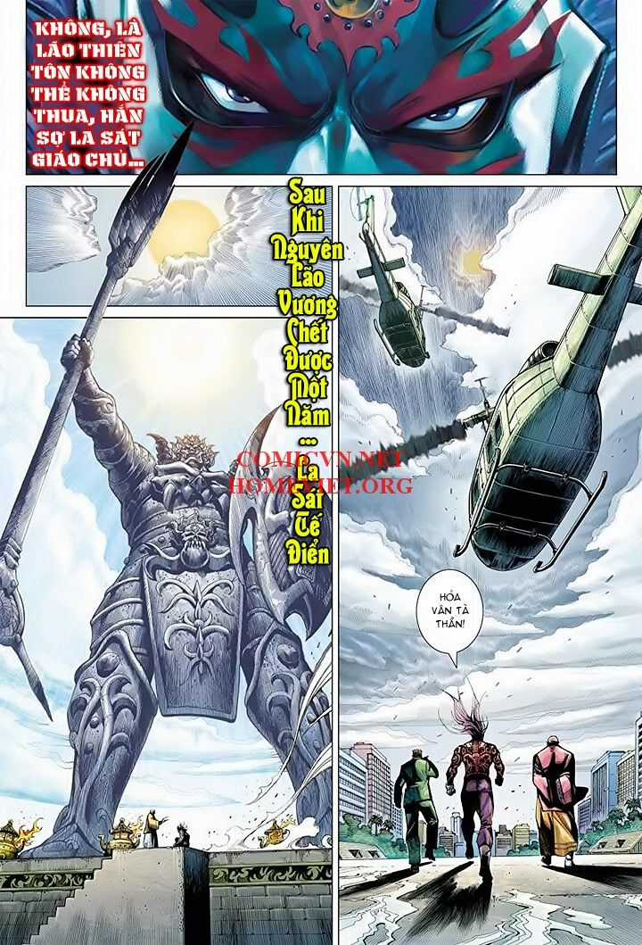 Hỏa Vân Tà Thần 1 Chapter 16 trang 29
