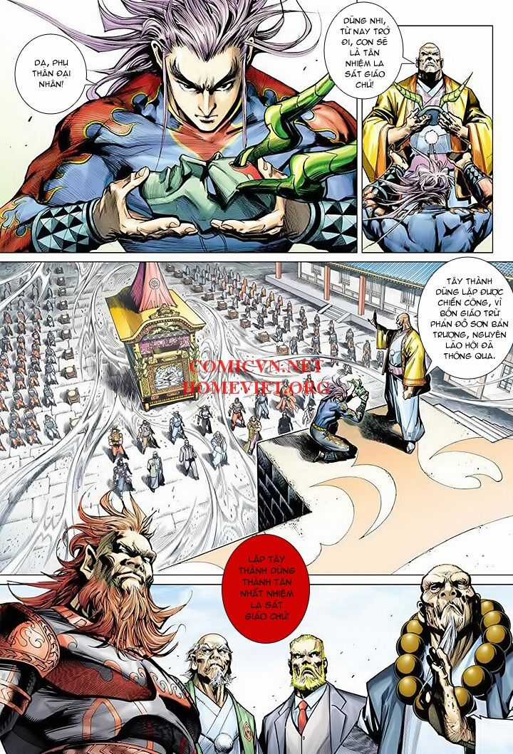 Hỏa Vân Tà Thần 1 Chapter 16 trang 30