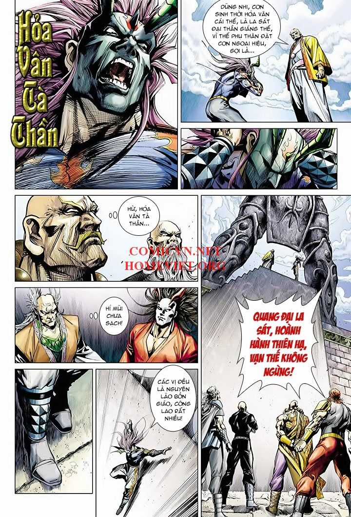 Hỏa Vân Tà Thần 1 Chapter 16 trang 31