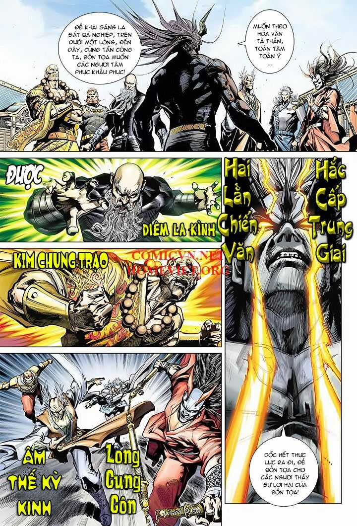 Hỏa Vân Tà Thần 1 Chapter 16 trang 32