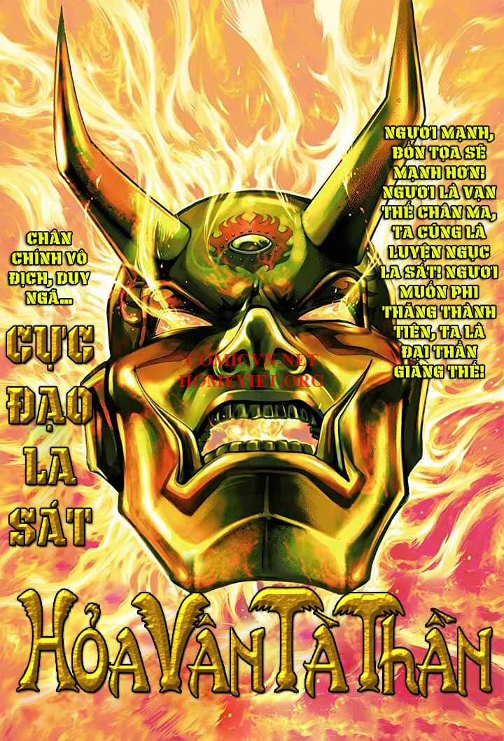 Hỏa Vân Tà Thần 1 Chapter 16 trang 34
