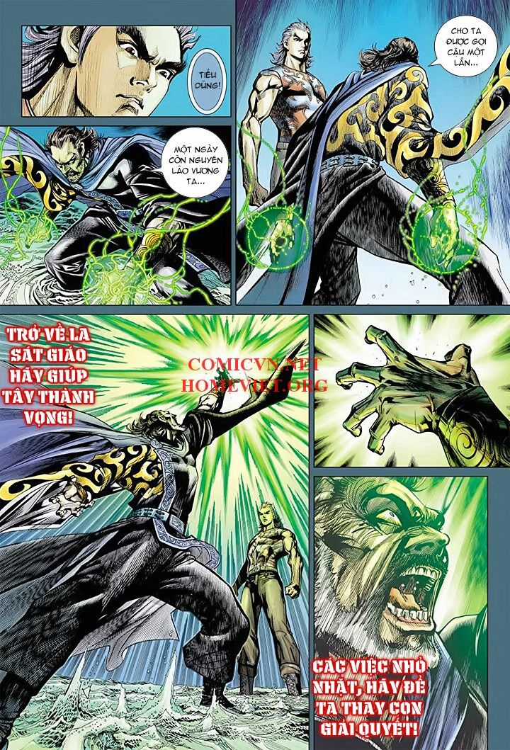 Hỏa Vân Tà Thần 1 Chapter 16 trang 4