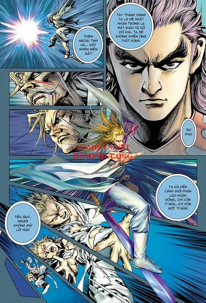 Hỏa Vân Tà Thần 1 Chapter 16 trang 6