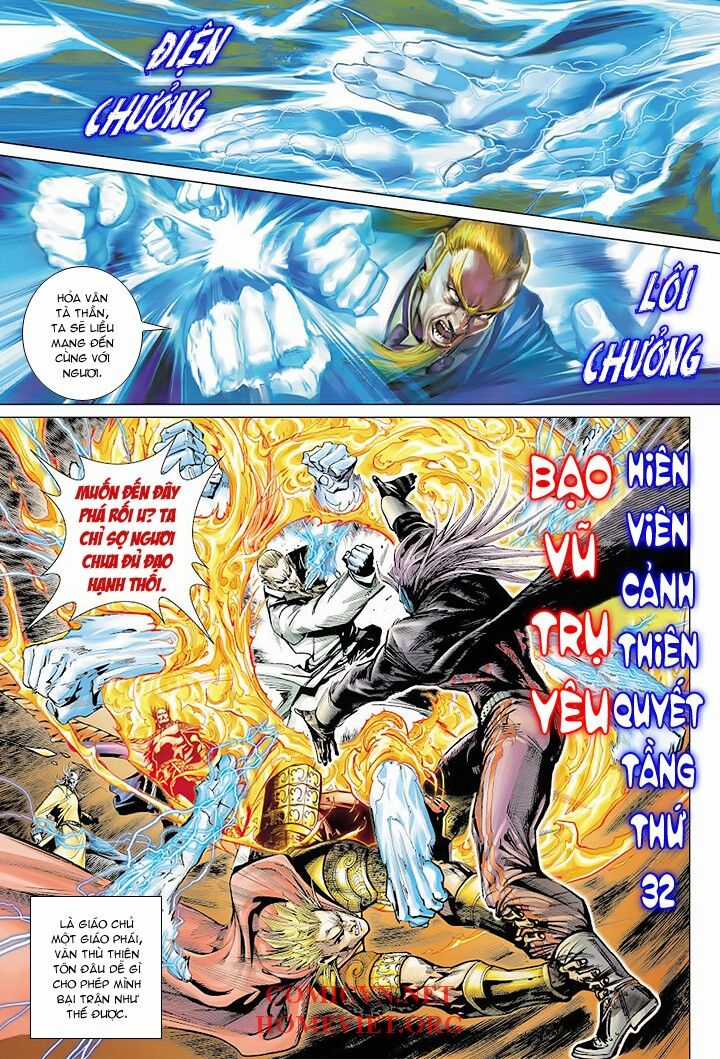 Hỏa Vân Tà Thần 1 Chapter 2 trang 10