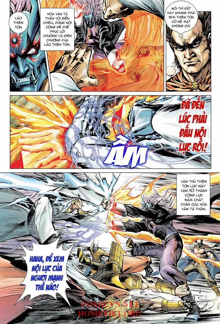 Hỏa Vân Tà Thần 1 Chapter 2 trang 12