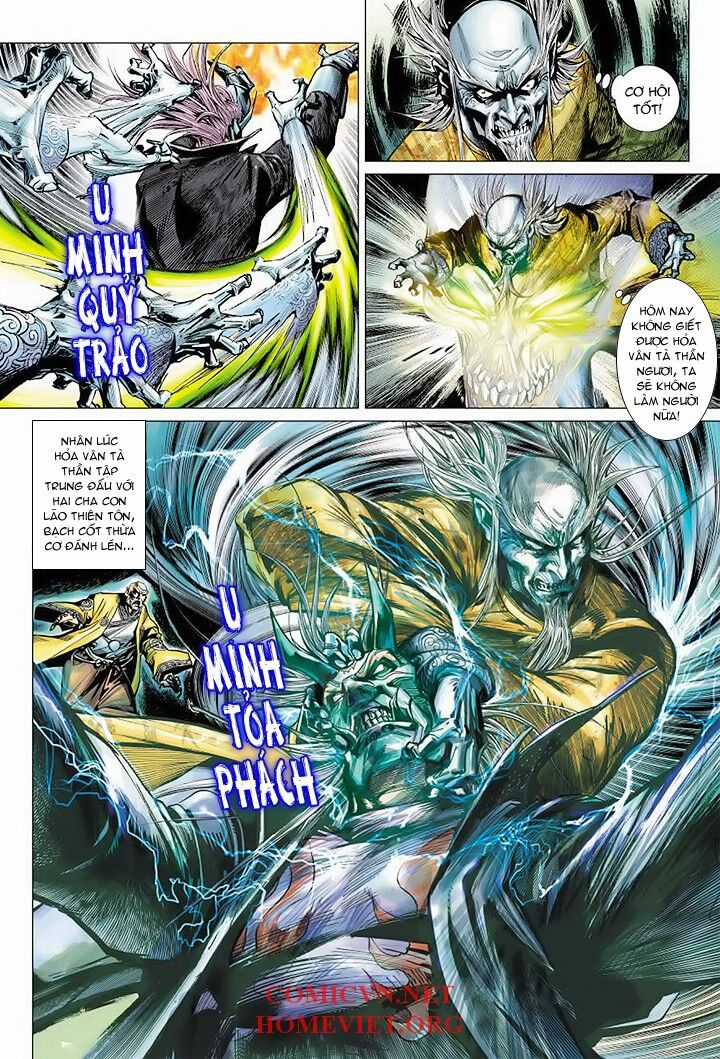 Hỏa Vân Tà Thần 1 Chapter 2 trang 13