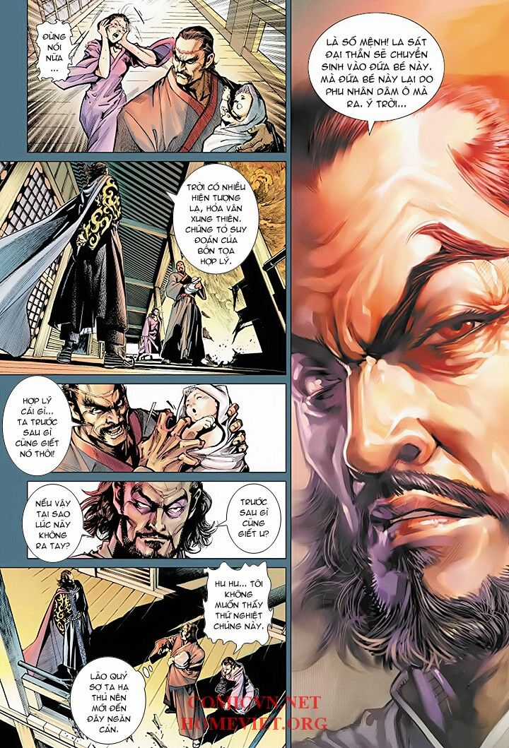 Hỏa Vân Tà Thần 1 Chapter 2 trang 16