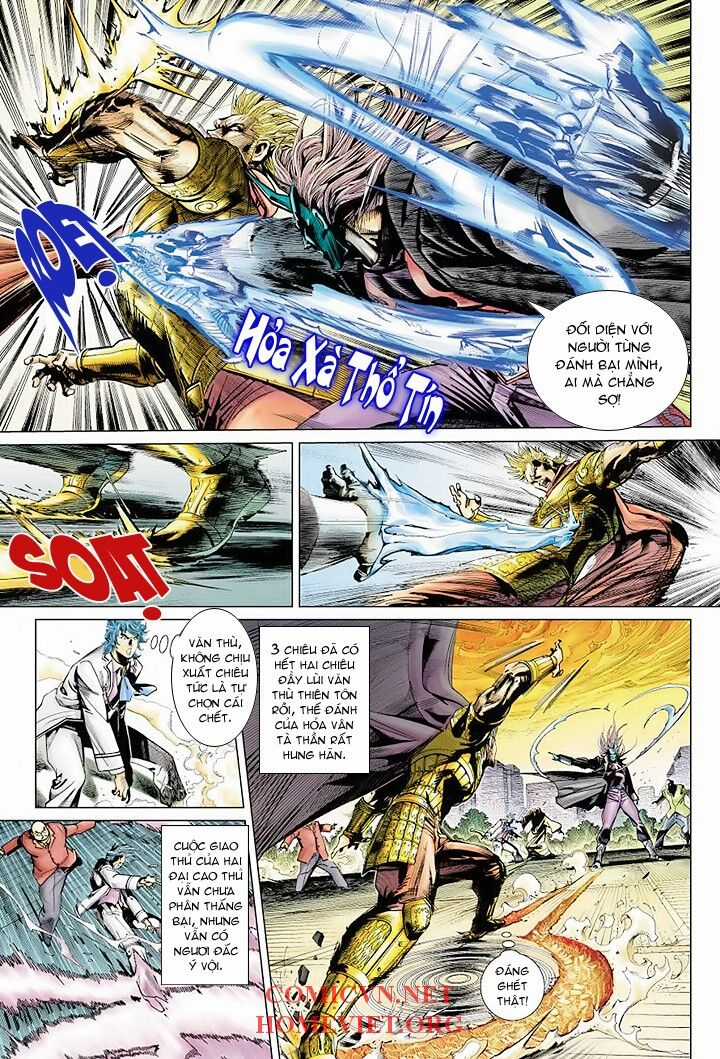 Hỏa Vân Tà Thần 1 Chapter 2 trang 2