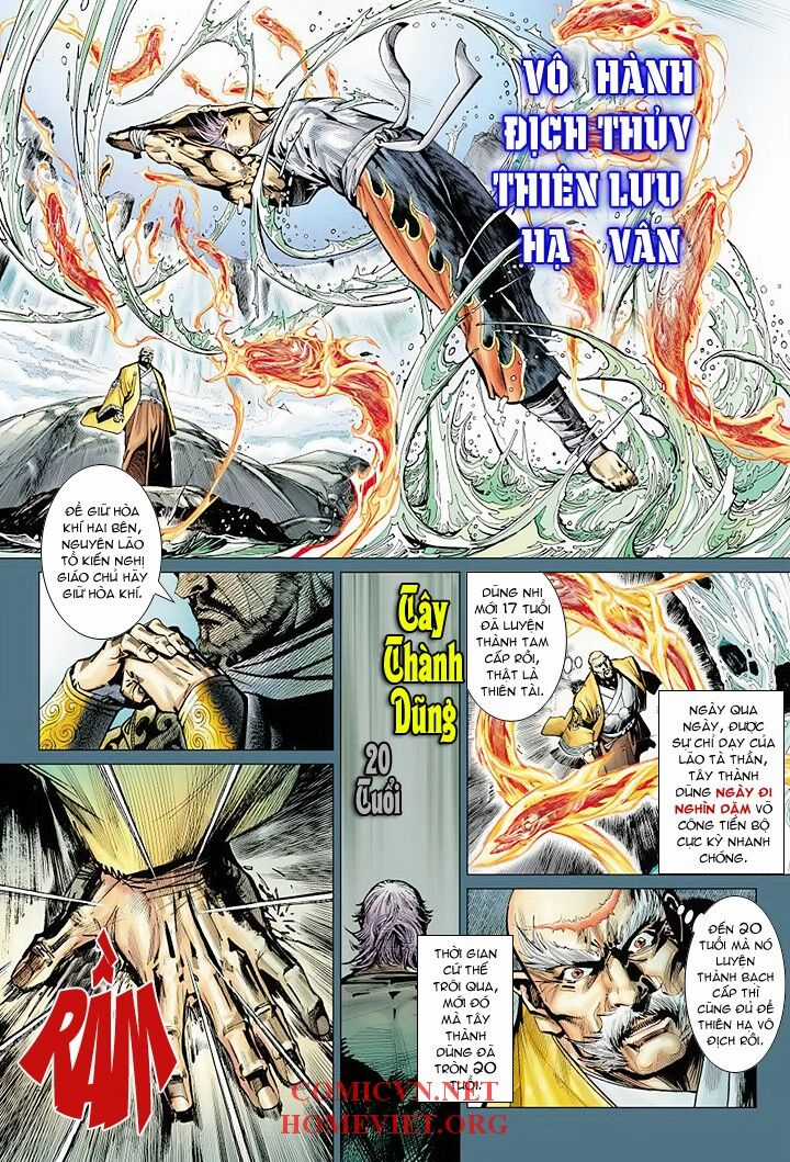 Hỏa Vân Tà Thần 1 Chapter 2 trang 22