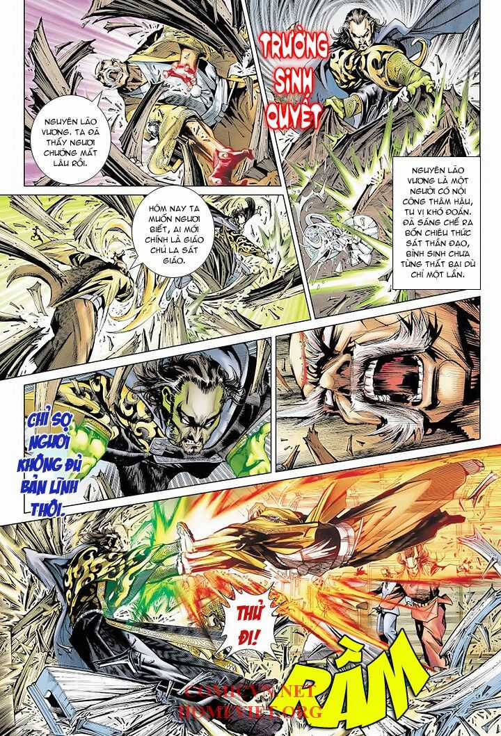 Hỏa Vân Tà Thần 1 Chapter 2 trang 26