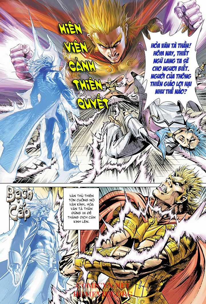 Hỏa Vân Tà Thần 1 Chapter 2 trang 3