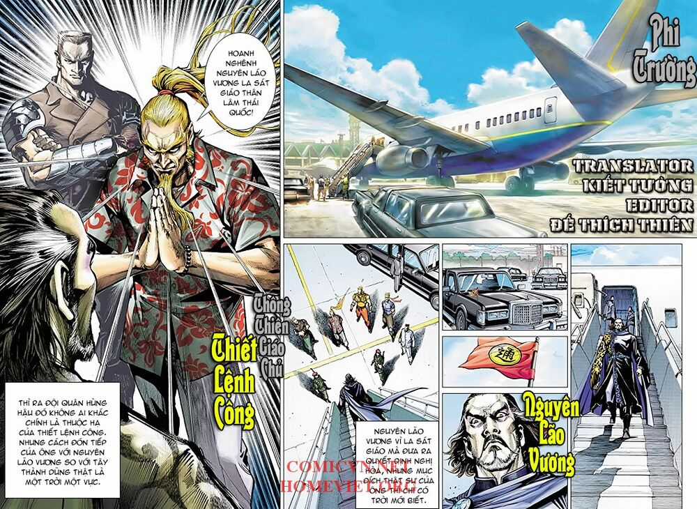 Hỏa Vân Tà Thần 1 Chapter 2 trang 35