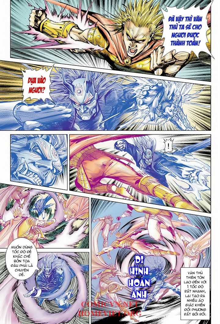 Hỏa Vân Tà Thần 1 Chapter 2 trang 4