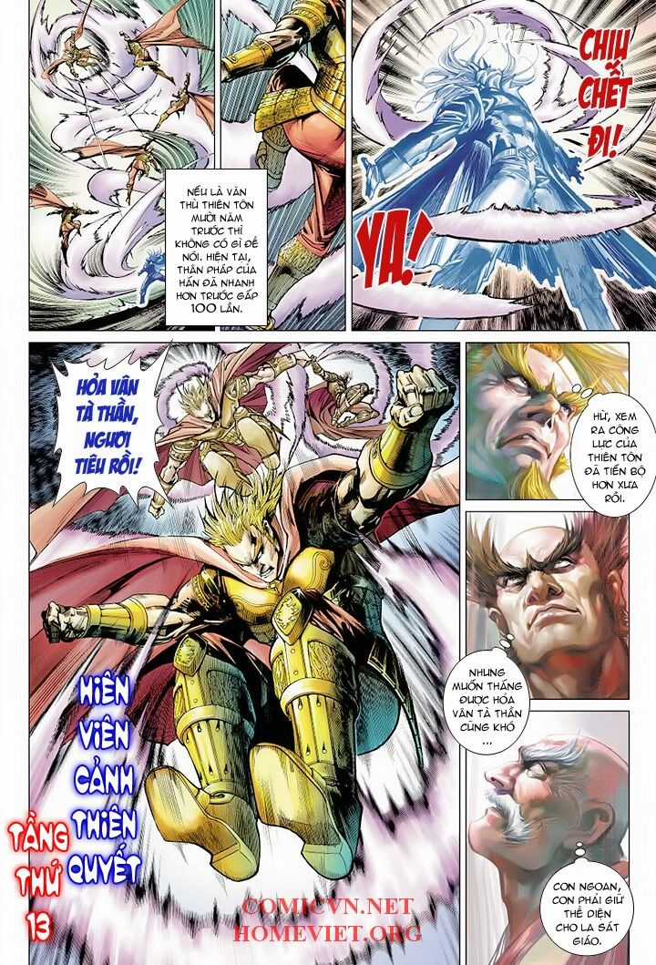 Hỏa Vân Tà Thần 1 Chapter 2 trang 5