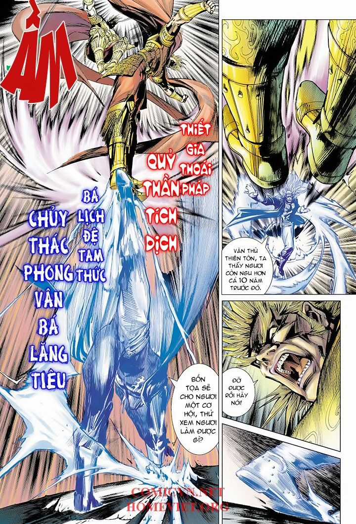 Hỏa Vân Tà Thần 1 Chapter 2 trang 6