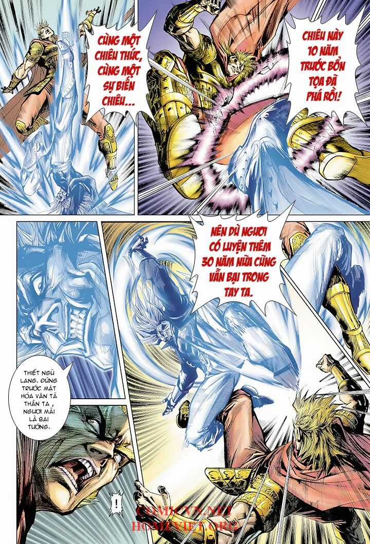 Hỏa Vân Tà Thần 1 Chapter 2 trang 7