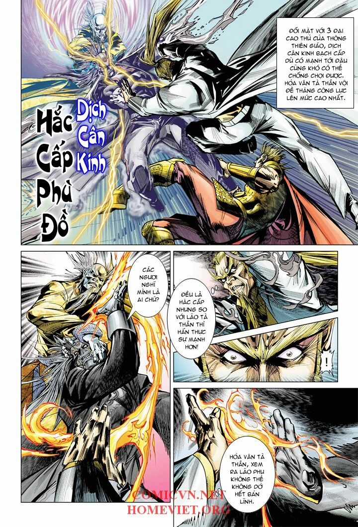 Hỏa Vân Tà Thần 1 Chapter 3 trang 19