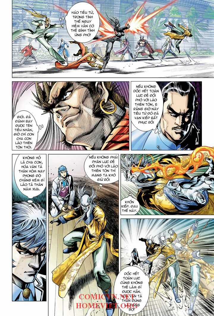 Hỏa Vân Tà Thần 1 Chapter 3 trang 21