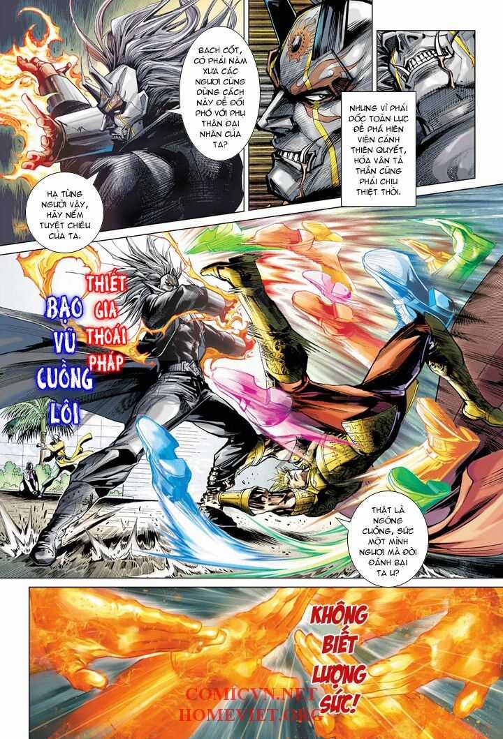 Hỏa Vân Tà Thần 1 Chapter 3 trang 22