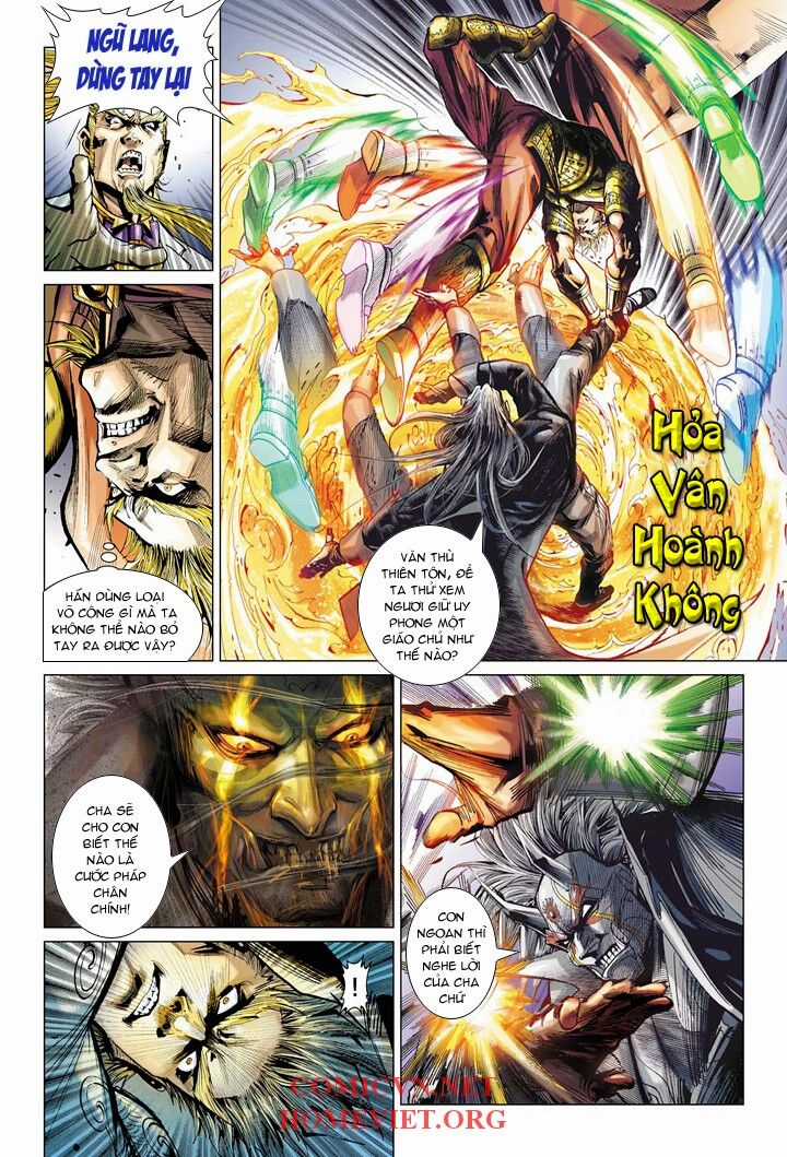Hỏa Vân Tà Thần 1 Chapter 3 trang 23