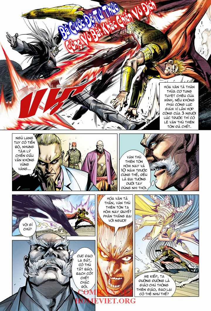 Hỏa Vân Tà Thần 1 Chapter 3 trang 24