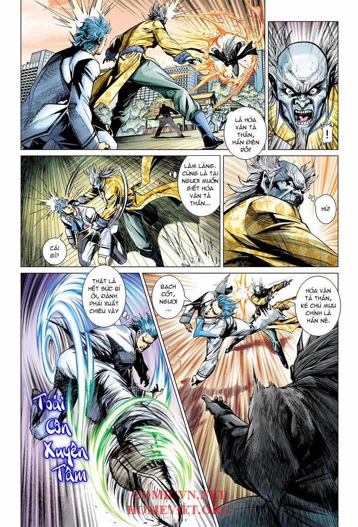 Hỏa Vân Tà Thần 1 Chapter 3 trang 25