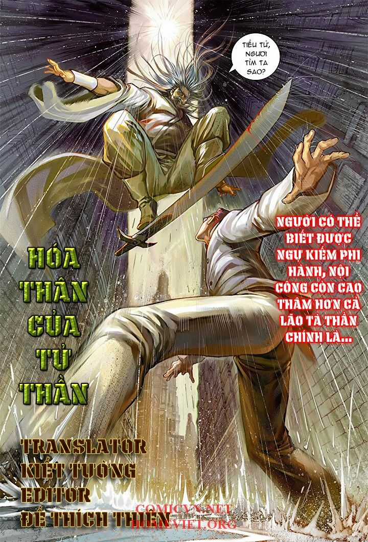 Hỏa Vân Tà Thần 1 Chapter 3 trang 32