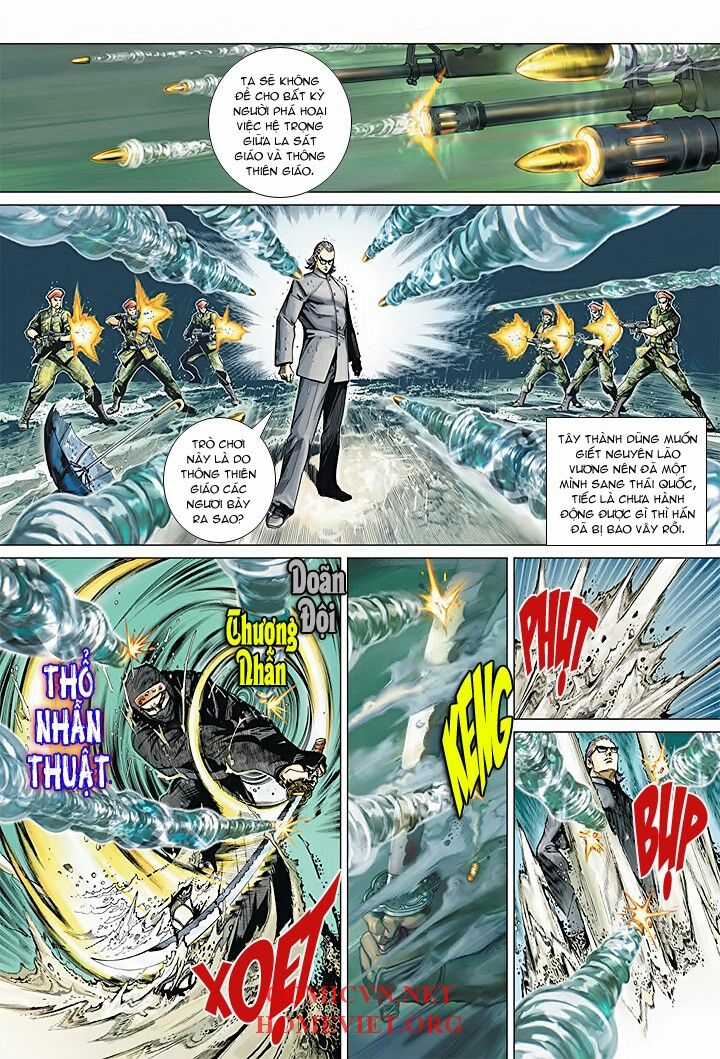 Hỏa Vân Tà Thần 1 Chapter 3 trang 4