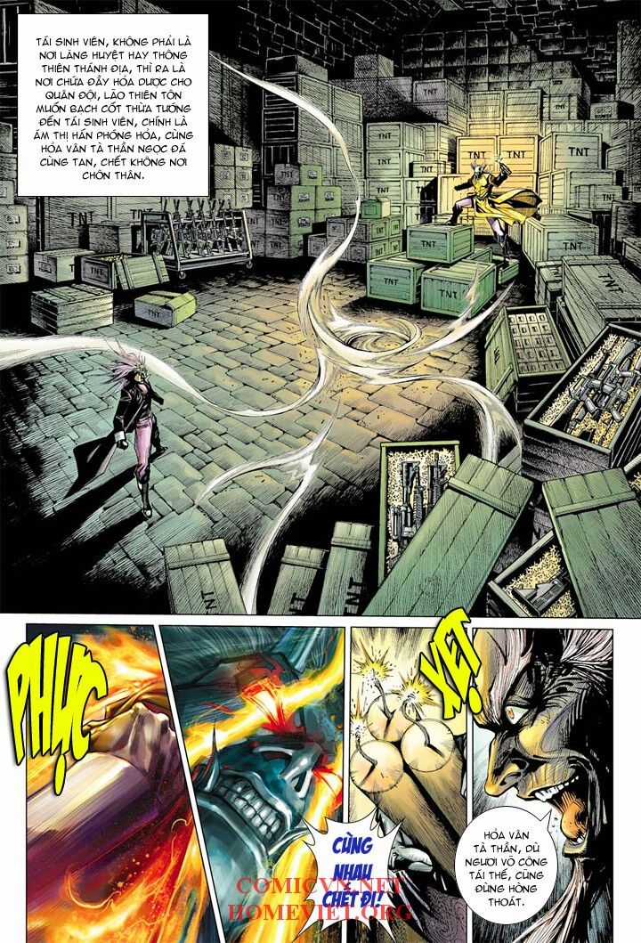 Hỏa Vân Tà Thần 1 Chapter 4 trang 11