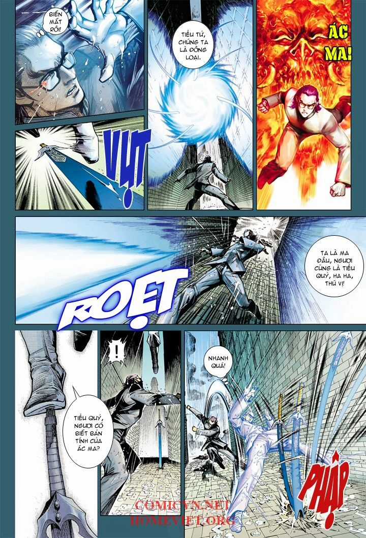 Hỏa Vân Tà Thần 1 Chapter 4 trang 15