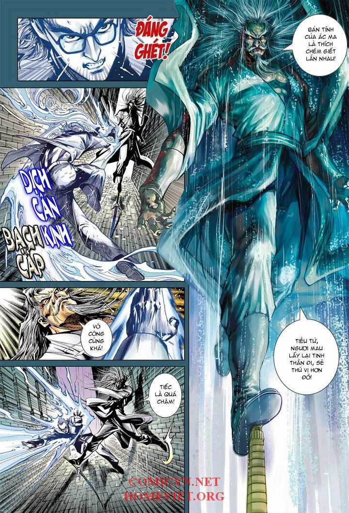 Hỏa Vân Tà Thần 1 Chapter 4 trang 16