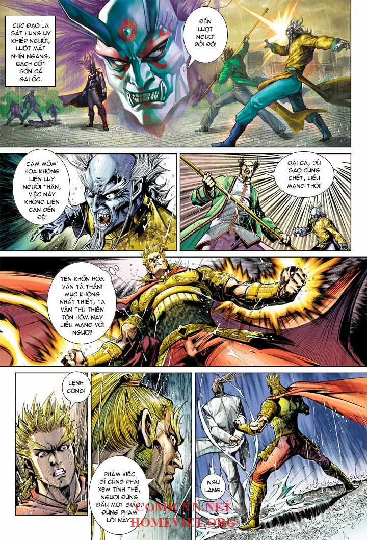 Hỏa Vân Tà Thần 1 Chapter 4 trang 2