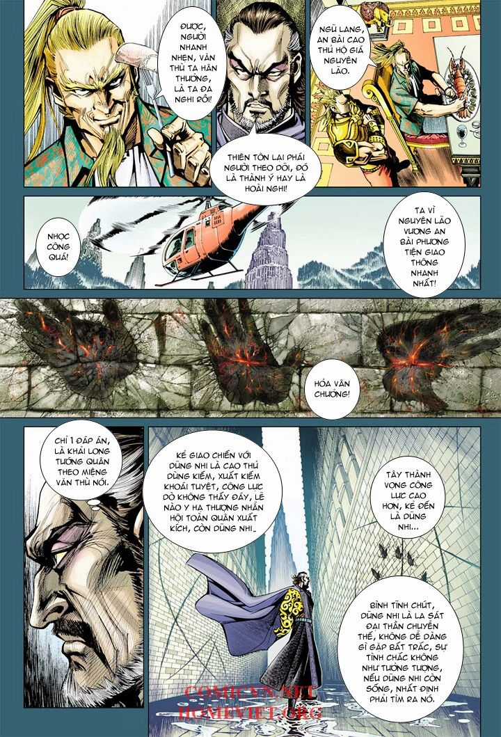 Hỏa Vân Tà Thần 1 Chapter 4 trang 23