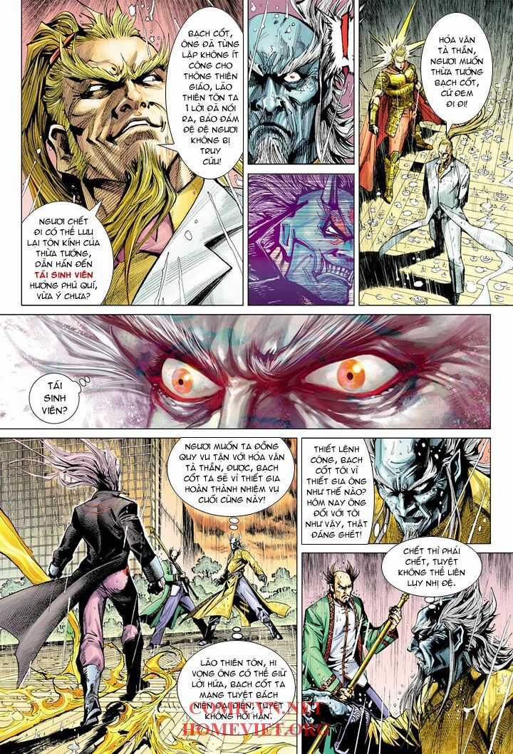 Hỏa Vân Tà Thần 1 Chapter 4 trang 3